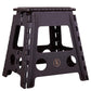 NEW - BR Step Stool